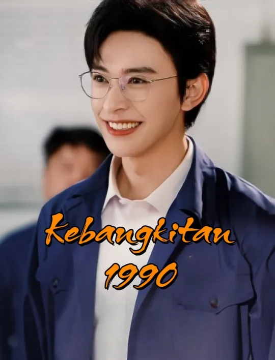 Kebangkitan 1990